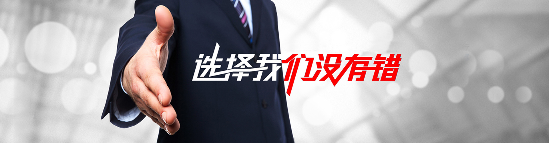 兴平2